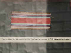 SHAL7380.JPG